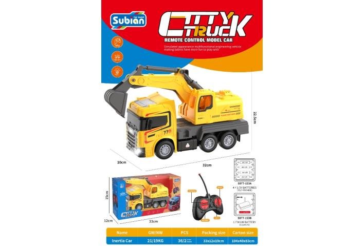 Экскаватор 1:14 - 4 канала, музыка + LED, аккумулятор в комплекте, 36 шт