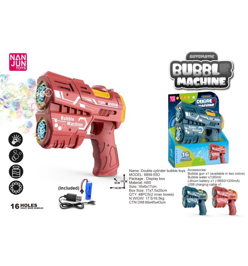16孔双缸泡泡枪带灯光  （配1瓶90ML泡水）使用3.7V18650锂电池包电/ABS材料/2色混/不接亚马逊订单