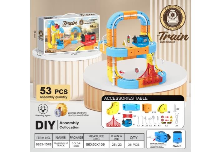 Левитирующий трек с LED + поезд — Средний крупный вар.3 (¥45.2)