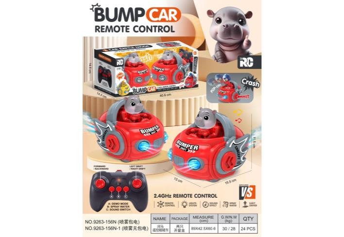 RC тематическая машина «Бегемот» — Бамперная RC-машина тема ¥64.8 (24шт)