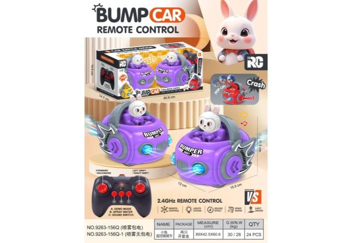 RC тематическая машина «Кролик» — Бамперная RC-машина тема ¥64.8 (24шт)