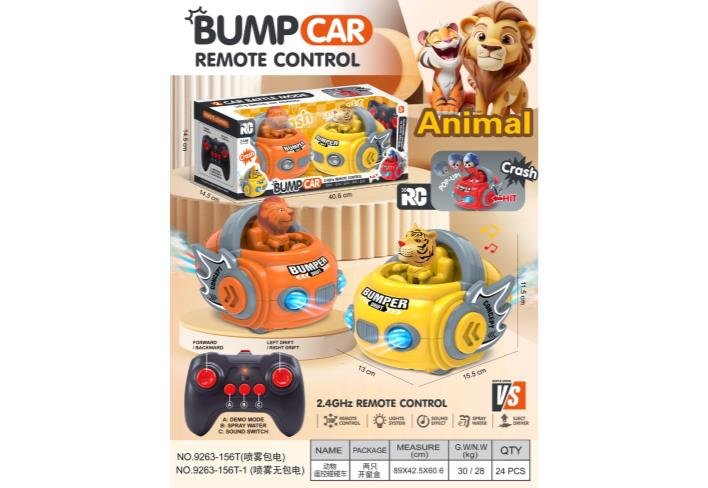 RC тематическая машина «Животные» — Бамперная RC-машина тема ¥64.8 (24шт)