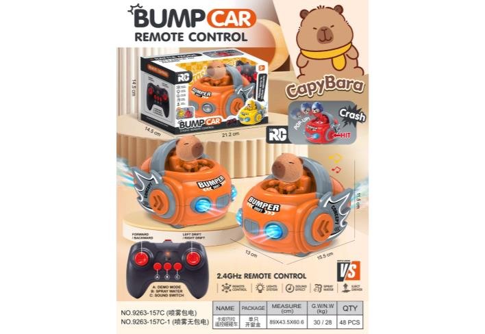 RC тематическая машина «Капибара» — Бамперная RC-машина тема ¥32.2 (48шт)