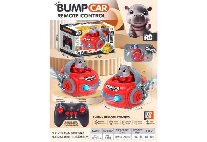 RC тематическая машина «Бегемот» — Бамперная RC-машина тема ¥32.2 (48шт)