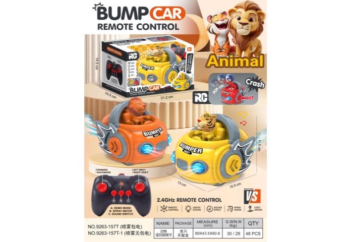 RC тематическая машина «Животные» — Бамперная RC-машина тема ¥32.2 (48шт)
