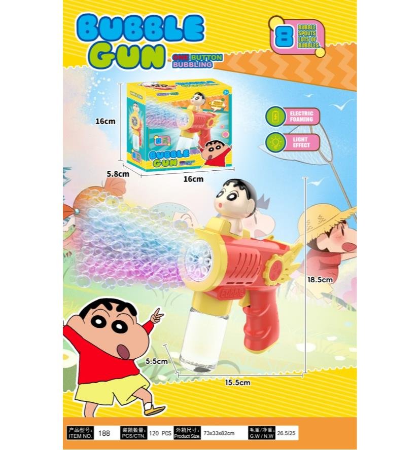 8孔蜡笔小新 自动泡泡机带灯光