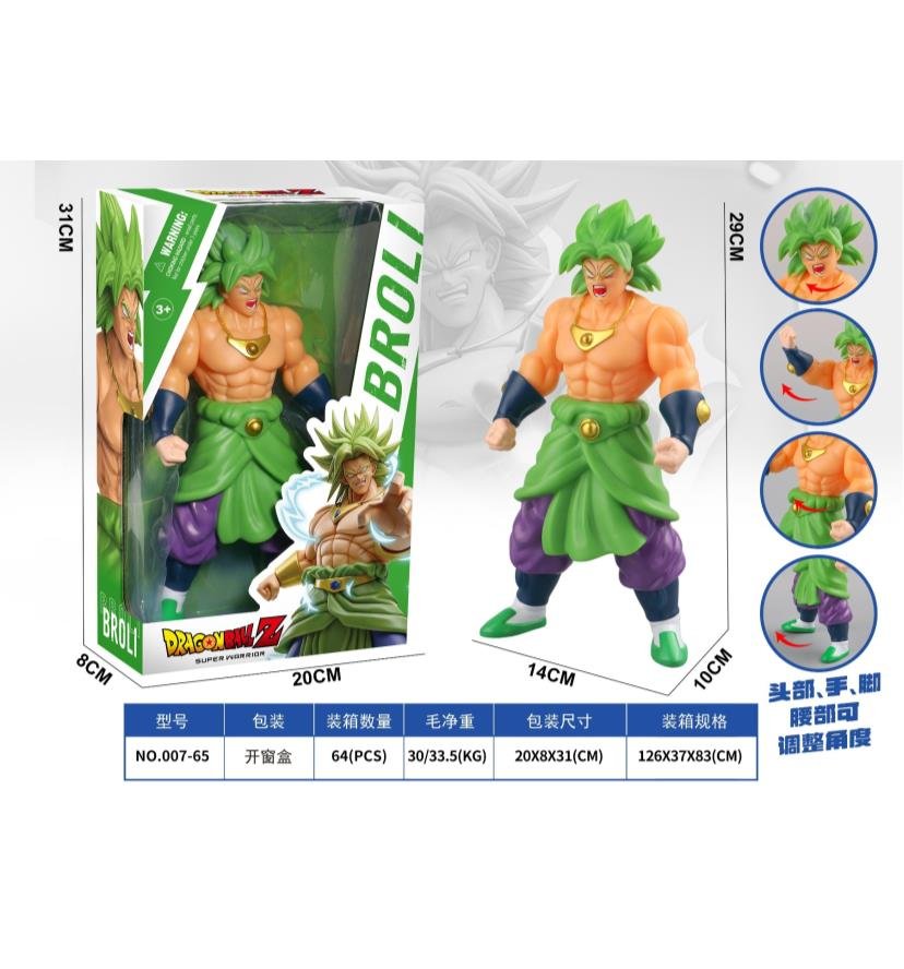 Фигурка «в стиле Броли» из Dragon Ball Z, 29 см