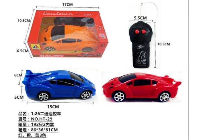 RC автомобиль 1:26 реалист., 2 канала — Реалистичный автомобиль 1:26, 2 канала (вар.2)